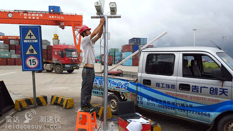 广西钦州港安装高清卡口雷达测速仪